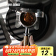 MHW-3BOMBER轟炸機實(shí)木無(wú)底手柄  鉑富/E61/辣媽萃取改裝咖啡機配件 實(shí)木無(wú)底手柄-58mm通用-三耳