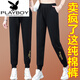 花花公子（PLAYBOY）好棉運動(dòng)褲子女夏季薄款寬松休閑褲夏天顯瘦女士衛褲長(cháng)褲 2XL (125-140斤)