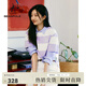 beanpole濱波  春夏新款女士薰衣草色時尚粗條紋短袖T恤 薰衣草色 M 165/88A