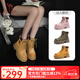 駱駝（CAMEL）女靴休閑百搭工裝靴厚底增高馬丁靴 L24W076611土黃色 37