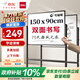 得力支架白板150*90cm 白板寫字板升降移動磁性立式教學培訓兒童家用黑板辦公黑板33716【升級雙面】