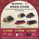Nespresso【多買(mǎi)加贈】奈斯派索膠囊咖啡意式濃縮黑咖啡瑞士進(jìn)口0糖0脂 溫和淡雅50顆裝