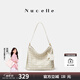紐芝蘭（NUCELLE）包包女款2025年大容量浪花HOBO單肩斜挎水桶包通勤腋下包生日禮物