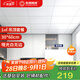 友邦（YOUPON）集成吊頂鋁扣板包安裝廚衛(wèi)生間陽臺(tái)集成鋁扣板吊頂天花板材料 1平30*60啞光白純平（4平起訂） 300*600mm