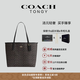 蔻馳（COACH） City 33  經(jīng)典老花按扣開(kāi)合大容量 帆布 托特包 女包 CV976-IMXAQ 大號  黑色拼棕色