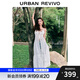 UR【鐘楚曦同款】2025春季新款女裝波嬉風(fēng)鏤空連衣裙UYL750029 本白 (偏長) S