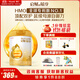 惠氏（Wyeth）啟賦蘊(yùn)淳A2進(jìn)口HMO幼兒配方奶粉3段（12-36月）810g