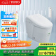 TOTO多功能智能馬桶一體式自動感應(yīng)婦洗坐便器G5Lite 305坑距(01)