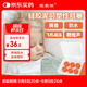 宜家依 嬰兒降噪耳塞睡眠防鞭炮噪音兒童寶寶小孩游泳耳塞防水不傷耳朵