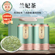 杰盈綠茶2025新茶茶葉踏雪級蘭妃明前春茶罐裝250g送長(cháng)輩送禮領(lǐng)導禮品