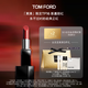 TOM FORD黑漆限定TF口紅16啞光斯嘉麗紅唇膏 口紅化妝品生日禮物女