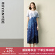 顏域不規(guī)則印花連衣裙女2025夏季新款高腰顯瘦過(guò)膝雪紡收腰長(zhǎng)裙子 藍(lán)花 L