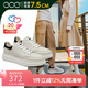 高哥增高鞋男8cm厚底麥崐小白鞋時(shí)尚情侶鞋潮流板鞋隱形內(nèi)增高休閑鞋 經(jīng)典男款7.5cm 111-2XAE 38