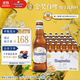 福佳白啤酒330ml*24瓶整箱裝金獎小麥精釀百威集團