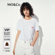MO&Co.新中式T恤2025夏新品《好柿成雙》刺繡短袖含亞麻MBE2TEE019漂白色XS /155