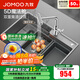 九牧（JOMOO）廚房水槽大單槽洗菜盆一體盆304不銹鋼納米洗碗槽瀑布魔法師水槽 納米灰-收納水槽78*48+升級(jí)瀑布龍頭-預(yù)售