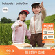 巴拉巴拉balaOne寶寶外套男童女童連帽上衣2025秋裝運動(dòng)戶(hù)外208325105208