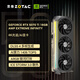 索泰【6期免息】GEFORCE RTX 5070ti 16G  臺式獨立電腦游戲三角洲行動(dòng)顯卡 deepseek人工智能 DLSS4 RTX 5070 Ti 16GB AMP