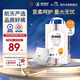 奇莫Q-MO皇家至柔拉拉褲XXL40片(15kg以上)加大碼彈力褲尿不濕超薄