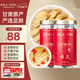 黃芪片正宗甘肅岷縣特產(chǎn)養(yǎng)生茶滋補男女氣血可泡水煮粥煲湯250g*2