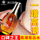 彼得大帝潤(rùn)滑油私處增強(qiáng)欲望夫妻用潤(rùn)滑劑水性房事免洗可舔玻尿酸潤(rùn)滑液