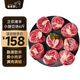 羋羊羊 寧夏灘羊肉 羊小腿切塊6斤小腿 羊肉生鮮 火鍋燒烤 清真源頭直發(fā)