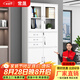 常晟（CHANGSHENG） 文件柜辦公室柜鋼制鐵皮柜資料柜檔案存放柜財(cái)務(wù)室文件柜帶鎖 偏三斗帶保險(xiǎn)柜文件柜 豪華款