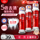 高露潔（Colgate）【孫穎莎同款】歐洲進(jìn)口耀白去漬直立按壓泵式美白牙膏100ml*3