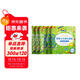 學(xué)而思 學(xué)前七大能力課堂思維啟蒙第一課 幼兒園小班適用（3-4歲）1-6套裝6冊 幼小銜接必備 培養數學(xué)思維綜合能力 配套趣味貼紙 動(dòng)畫(huà)視頻