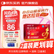 [超級碼力] 白云山他達拉非片 20mg*10片 男科用藥他達拉非官方旗艦店京東自營