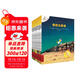 不一樣的卡梅拉第一季手繪本新版大開(kāi)本（共12冊1-12）經(jīng)典暢銷(xiāo)兒童繪本幼兒園大班一年級繪本課外閱讀書(shū)籍自主閱讀3-6-12歲 暑假作業(yè) 一升二暑假銜接 小升初暑假銜接