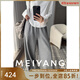 美洋（MEIYANG）厚皮衛褲 出門(mén)省心褲 抽繩束腳闊腿褲【小70】顯瘦休閑秋季新款 淺花灰（常規版） XL
