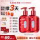 韓束控油蓬松洗發(fā)水男女士專用持久留香去屑止癢500g*2