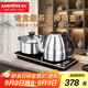 金灶（KAMJOVE）全智能自動(dòng)上水電熱水壺 保溫?zé)畨?茶具電水壺304不銹鋼燒水器全自動(dòng)一體0.8L電茶爐 F9