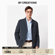 By Creations柏品白鴨絨輕薄商務西裝羽絨服男士短款秋冬職業(yè)通勤保暖羽絨外套 藏青色 S