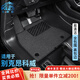 卡騏盾適用于別克昂科威汽車(chē)腳墊14-25年新款專(zhuān)用防水全TPE包門(mén)檻全包圍 【爆款推薦】TPE腳墊+灰色納米絨墊 14-24年別克昂科威-五座