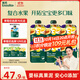 英氏（Engnice）嬰幼兒果泥寶寶暢潤多西梅泥510g水果泥便攜即食輔食泥無(wú)添加零食