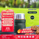 膳魔師（THERMOS）燜燒杯520ml保溫湯壺316鋼保溫飯盒保溫桶寬口水杯TSK2-520S AGR