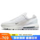 耐克NIKE休閑鞋男氣墊AIR MAX PULSE運動鞋DR0453-101白42.5