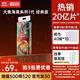 碧芭寶貝大魚(yú)海棠紙尿褲L38片(9-14kg)尿不濕夏季超薄透氣 敏感肌尿褲