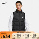 耐克（NIKE）Sportswear Windrunner Storm-FIT 男子防風(fēng)羽絨馬甲 FB8184-010 L