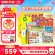 PIYO PEN小雞球球32G點(diǎn)讀筆內含13本書(shū)兒童專(zhuān)注力培養早教機男孩女孩玩具