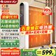 格力（GREE）暖氣片智能AI語(yǔ)音石墨烯電暖器取暖器節能省電全屋速熱電暖氣遙控加濕無(wú)光電熱膜NDYM-X7021BV-M