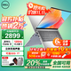 戴爾（DELL）靈越15pro3530【全國政府補貼】15.6英寸學(xué)習辦公輕薄本金屬游戲便攜商務(wù)家用AIPC手提筆記本電腦 新款Core3-100U 120HZ高刷新率 16G內存 512G固態(tài) 12