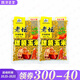 西部風(fēng)（Xibu feng） 西部風(fēng)老壇甜薯玉米窩料野釣鯽鯉草青魚(yú)打窩釣魚(yú)餌料發(fā)酵底窩料 老壇甜薯玉米2袋