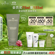 悅木之源（Origins）一舉兩得角質(zhì)護(hù)理面部磨砂膏75ml溫和清潔去角質(zhì)護(hù)膚品生日禮物