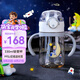 膳魔師（THERMOS）兒童水杯小王子PPSU嬰兒把手吸管杯學(xué)耐高溫上學(xué)提手杯學(xué)生杯BBSI