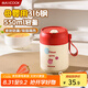 美廚（maxcook）湯杯湯罐早餐牛奶杯 便攜316不銹鋼保溫水杯飯盒 配勺吸管MCB6568