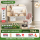 護童（Totguard）兒童學(xué)習桌椅套裝升降學(xué)生桌 星辰1號Pro120cm+G901pro紅+80cm燈