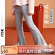 ASK JUNIOR兒童女童褲子2025秋針織長(cháng)褲花朵裝飾休閑褲寶寶運動(dòng)褲 灰色 120